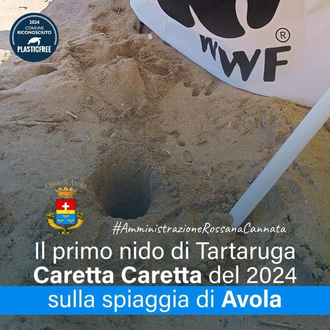 A Za' Nella Avola别墅 外观 照片